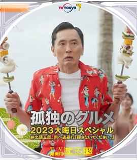 姐姐加油服务